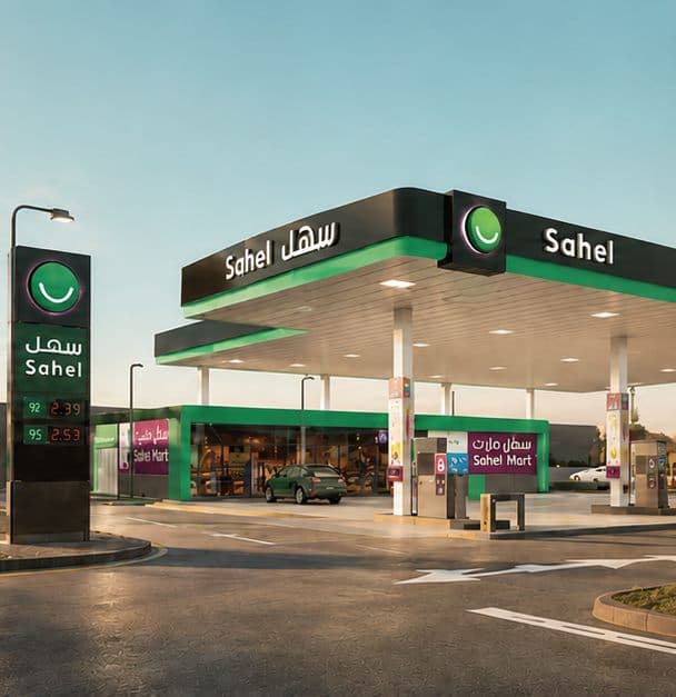 Fuel Stations & Facilities